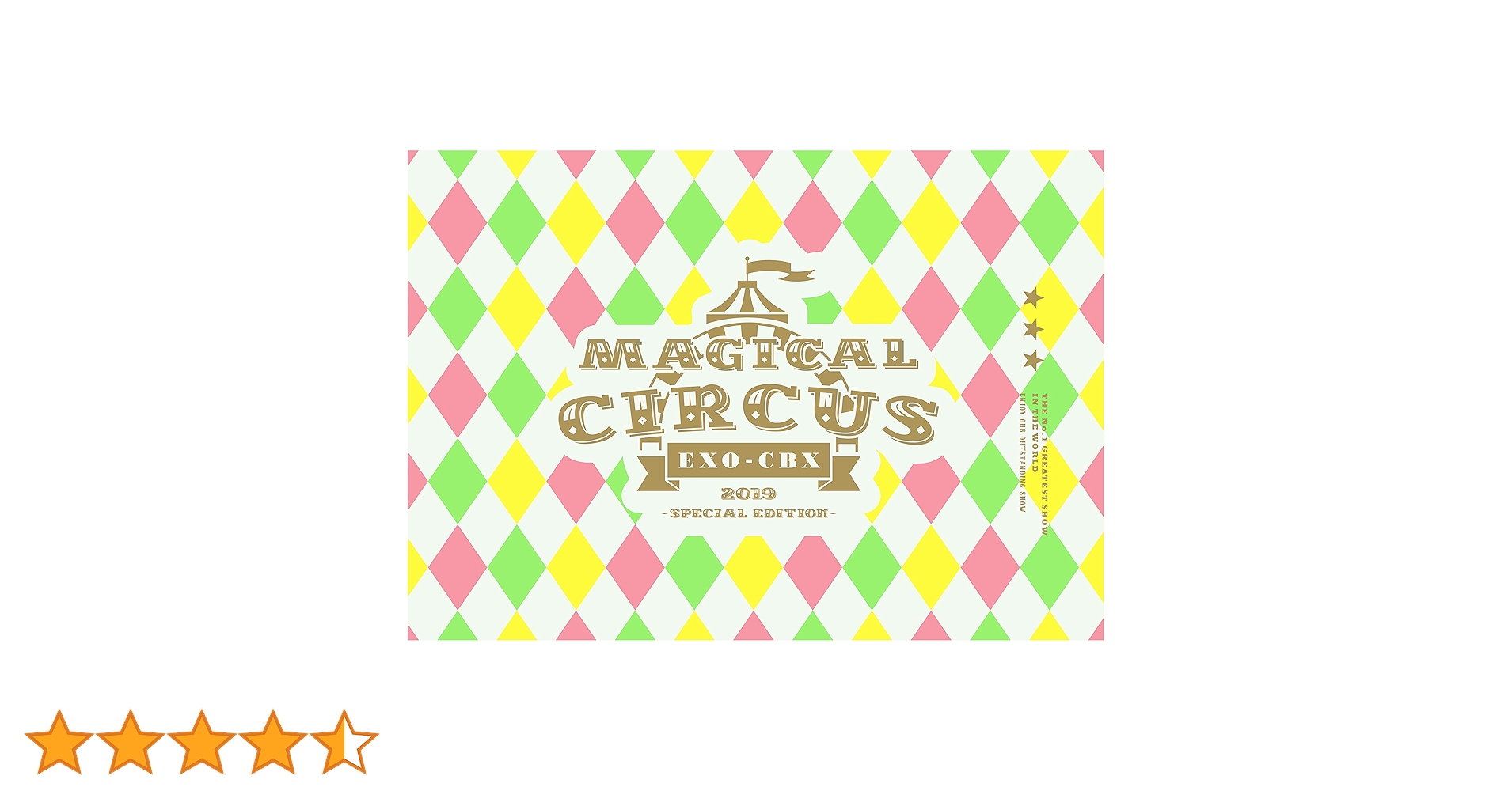 Amazon.co.jp: 【メーカー特典あり】EXO-CBX “MAGICAL CIRCUS